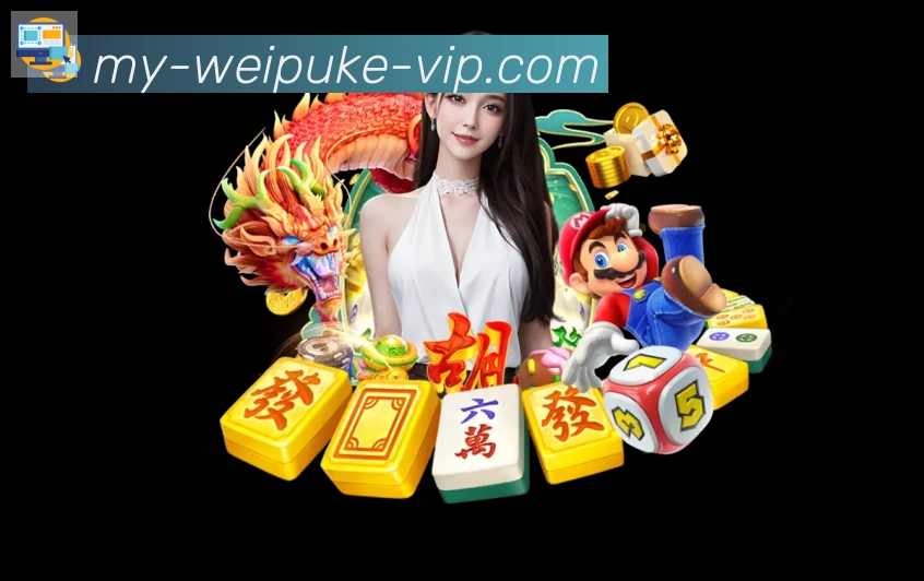 App功能展示图